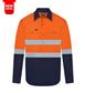 RIGGERS AIRFLEX LONG SLEEVE CLOSED FRONT COTTON DRILL SHIRT WITH PERFORATED REFLECTIVE TWO TONE