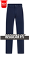 RIGGERS HEAVY WEIGHT 100% COTTON DRILL TROUSERS